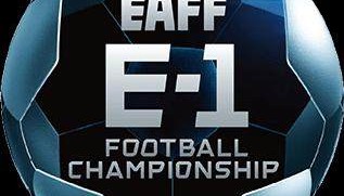 ​男女足国内练兵机会 中国明年7月承办东亚杯赛