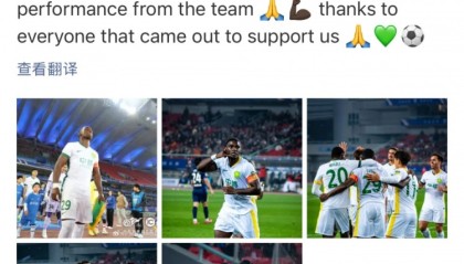 开云体育官网-国安外援法比奥社媒庆祝胜利：新赛季起了好头，球队表现非常精彩